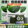 山山活性炭除甲醛新房家用急入住神器装修去甲醛碳包甲醛吸附碳包4kg 实拍图