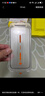 倍思【AR抗反光+康宁玻璃】适用iPhone17Promax钢化膜苹果17promax手机膜康宁膜全覆盖防摔指纹无尘仓 实拍图