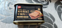 美好黝猪午餐肉罐头198g黑猪肉含量5%速食早餐火锅食材配菜早餐 实拍图