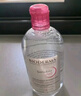 贝德玛（BIODERMA）粉水舒妍舒缓洁肤液250ml卸妆水敏感肌可用温和无需水洗 实拍图