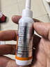 普安特去泪痕套装猫狗泪腺护理分泌物清洁眼部无影宝口服咀嚼片精华液 实拍图