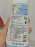 妙思乐（MUSTELA）儿童保湿润肤乳300ml婴儿宝宝润肤乳护手霜秋冬面霜 实拍图
