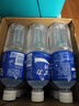 宝矿力水特电解质水功能性运动饮料500ml*15瓶 整箱装补充能量水分 年货送礼 实拍图