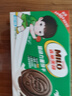 雀巢美禄（Nestle Milo）运动力量夹心饼干牛奶味216g代言人孙颖莎同款饼干 新年送礼 实拍图