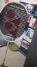 YONEX尤尼克斯羽毛球拍天斧进攻高磅全碳素进阶AX10藏青已穿线附手胶 实拍图