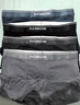猫人【精梳棉-安心品质】男士内裤男纯棉抗菌蚕丝裆男生四角平角短裤 实拍图