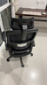 黑白调P1二代人体工学椅电脑椅子人工力学座椅久坐办公电竞椅学习椅国补 实拍图