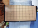 乐智由我磁性19路围棋大号五子棋磁吸儿童玩具便携式折叠棋盘儿童生日礼物 实拍图