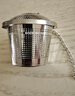 莱贝（RYBACK）304不锈钢茶漏泡茶器公道杯过滤网滤茶器茶叶过滤器茶水分离器 【中号】适合中等杯罐泡茶 实拍图