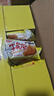 达利园牛角包原味2斤箱装学生休闲零食可颂面包早餐点心 实拍图