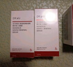 达尔肤（DR.WU）杏仁酸8%精华液10ml*2(2.0升级) 果酸水杨酸控油祛痘精华新年礼物 实拍图