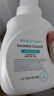 WICKLE婴儿洗衣液新生婴儿宝宝专用酵素抑菌洗衣液 1000ml（自然香型） 实拍图
