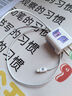 毕亚兹3C认证 适用5V1A充电头USB充电器苹果iPhone16/15/14华为荣耀小米vivo手机手环手表耳机电源适配器 实拍图