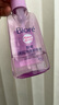 碧柔（Biore）深层净透卸妆油150ml 干湿双卸温和保湿 清洁防水彩妆眼唇卸自营 实拍图