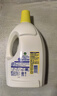 滴露（Dettol）衣物除菌液 消毒液 柠檬3L 99.9%杀菌除螨内衣儿童衣物可配洗衣液 实拍图