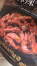 蜀道香川式香辣手撕牛肉干6成干风干牛肉 休闲零食肉干 熟食解馋小吃 【川式香辣6成手撕牛肉干】70g/袋 实拍图