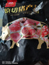 双汇猪蹄块净重2斤冷冻免切免洗去毛猪蹄子猪爪猪手猪脚红烧煲汤家用 实拍图