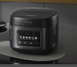 美的（Midea）电饭煲家用3-4-5-8个人多功能智能电饭锅 4L大容量 柴火饭煮粥煲汤不粘内胆蛋糕微压 【大容量】MB-529（3-10人） 5L 4-5L 实拍图