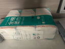 全棉时代【孙颖莎同款】洗脸巾 80片*6包一次性100%棉柔巾毛巾擦脸20*20CM 实拍图