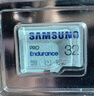 三星（SAMSUNG）32GB TF(MicroSD)存储卡Endurance耐久卡 V10行车记录仪安防监控摄像头专用卡 读速100MB/s  实拍图
