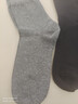 南极人男士袜子100%纯棉男袜6双抑菌无骨防臭休闲商务秋冬季中筒袜 实拍图