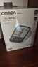 欧姆龙（OMRON）充电语音电子血压计血压仪家用蓝牙医用测量仪老人A866T  实拍图
