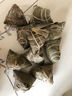 五芳斋源辉速冻粽子礼袋 100g*10只 蜜枣豆沙全素粽子礼包  实拍图