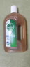 滴露（Dettol）洗衣消毒液衣物消毒水750mL除螨 家居地板杀菌 灭杀甲流感非84 实拍图