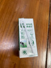 伊利金典有机纯牛奶整箱 250ml*16盒 3.6g乳蛋白 礼盒裝 实拍图