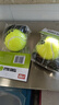 红双喜网球初学者高弹性耐打训练网球耐磨初中级比赛训练器网球 耐打网球三只装TB01*3（带线） 实拍图