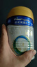 美素佳儿（Friso）皇家幼儿配方奶粉 3段（1-3岁幼儿适用）400g 乳铁蛋白（新国标） 实拍图