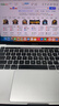 苹果（Apple） MacBook Pro/Air 二手苹果笔记本电脑 商务 办公 游戏 设计 剪辑 99新20款P42灰/银机皇i7-16G/512G 实拍图