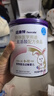纽康特 特殊医学用途婴儿 氨基酸配方食品 0-12月适用 400g 实拍图