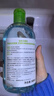 贝德玛（BIODERMA）小绿水净妍控油洁肤液500ml油皮卸妆水控油无需水洗 圣诞礼物 实拍图