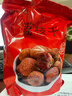 特级大果荔枝干1斤-5斤批发肉厚小核糯米糍福建妃子笑橘 荔枝干 500g 实拍图