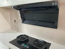 华帝【升级70%热效率】国家补贴燃气灶具天然气灶家用嵌入式5.2kW猛火灶以旧换新煤气灶双灶台i10308 实拍图