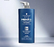 施华蔻（Schwarzkopf）男士控油去屑洗发露450ml 深层洁净 清爽控油 实拍图