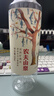 农夫山泉 长白山 饮用水 运动盖饮用天然矿泉水 535ml*24瓶 整箱装 实拍图