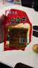 四川遂宁特产豆腐皮肖老三豆腐干五香麻辣千层豆腐皮135克简装袋 肖麻辣五香混合 135g*10袋 实拍图
