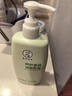曼秀雷敦（Mentholatum）紧致美肌润肤乳液-玫瑰花香250ml 补水保湿 身体乳液润肤露 实拍图