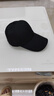 【热巴同款】加大棒球帽帽子男女大头围显脸小春夏字母百搭棒球帽 侧标-黑色 实拍图