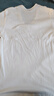 三枪（THREEGUN）T恤男士打底衫新疆纯棉弹力轻薄V领内穿螺纹针织全棉男士短袖 【2件装-纯棉】白色+白色 2XL (180) 【推荐150-175斤】 实拍图