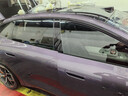 3M汽车贴膜【原装进口】 朗清系列 前浅后深SUV 全车汽车玻璃车膜太阳膜隔热膜车窗膜 包施工 实拍图