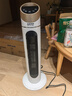 奥克斯（AUX） 取暖器/电暖器/电暖气家用/取暖电器/电暖气暖风机电暖风热风机电热扇塔式暖风机 【耀月白新遥控款】 实拍图
