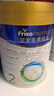 美素佳儿（Friso）皇家美素佳儿（Friso Prestige）较大婴儿配方奶粉2段6-12个月龄 2段800g*1罐 实拍图