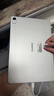 HUAWEI MatePad 标准版华为平板电脑11.5英寸120Hz护眼全面屏学生学习娱乐平板8+128GB 冰霜银 实拍图