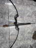 HUWAIREN弓箭反曲弓箭成人竞技训练复合弓滑轮弓专业射箭装备美猎弓箭射击 黑鹰反曲弓 新手入门套餐 45磅（实发40磅） 实拍图