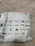 洁丽雅抗菌提花枕头巾透气吸汗柔软枕巾 浪漫邂逅 52*78cm一对装 实拍图