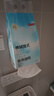 京东京造 棉绒挂抽纸巾悬挂式5层250抽*6提 厕纸擦手纸整箱卫生纸京东自营 实拍图