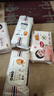 好奇（Huggies）铂金装小桃裤纸尿裤M144片(6-11kg)中号尿不湿【透爽散热】 实拍图